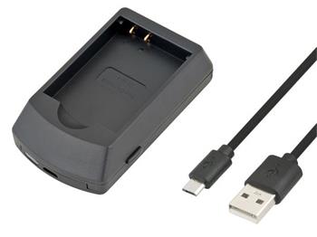 AVACOM AVE839 - USB nabíječka pro Olympus BLN-1