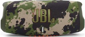 JBL Charge 5 - camo