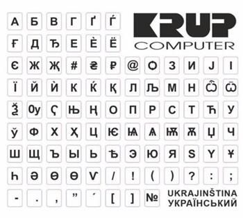 PremiumCord Ukrajinská přelepka na klávesnici - bílá