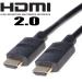 PremiumCord HDMI 2.0 High Speed + Ethernet kabel/ zlacené konektory/ 1,5m/ černý / kphdm2-015