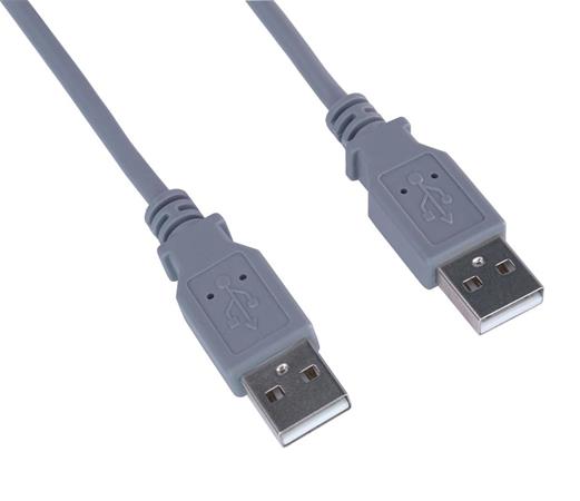 PremiumCord USB 2.0 A-A M/M 2m / ku2aa2